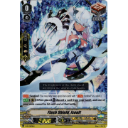 V-PR/0150EN Flash Shield, Iseult Triple Rare (RRR)