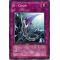 DP05-EN028 D - Chain Commune