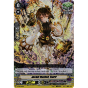 V-TD10/015EN Steam Maiden, Uluru Triple Rare (RRR)