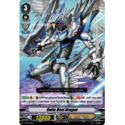 V-TD11/002EN Unite Reet Dragon Common (C)