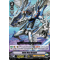 V-TD11/002EN Unite Reet Dragon Common (C)