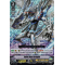 V-TD11/002EN Unite Reet Dragon Triple Rare (RRR)