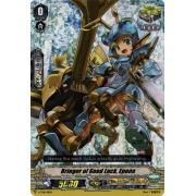 V-TD11/011EN Bringer of Good Luck, Epona Triple Rare (RRR)