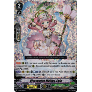 V-TD12/003EN Blossoming Maiden, Cela Triple Rare (RRR)