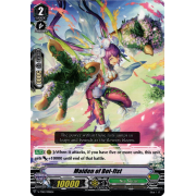 V-TD12/005EN Maiden of Bot-fist Common (C)