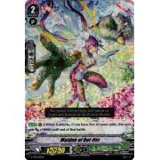 V-TD12/005EN Maiden of Bot-fist Triple Rare (RRR)