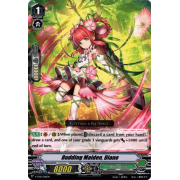 V-TD12/006EN Budding Maiden, Diane Common (C)