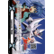 V-GM2/0067EN Imaginary Gift 2 - Force (Aichi Sendou, Blaster Blade) Common (C)