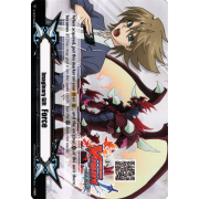 V-GM2/0068EN Imaginary Gift 2 - Force (Toshiki Kai, Dragonic Overlord) Common (C)