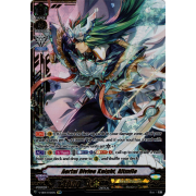 V-EB14/SV01EN Aerial Divine Knight, Altmile Special Vanguard Rare (SVR)