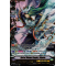 V-EB14/SV01EN Aerial Divine Knight, Altmile Special Vanguard Rare (SVR)