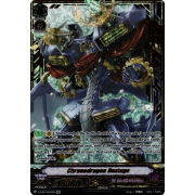 V-EB14/SV02EN Chronodragon Nextage Special Vanguard Rare (SVR)