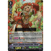 V-EB14/003EN Dream-spinning Ranunculus, Ahsha Vanguard Rare (VR)