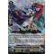 V-EB14/004EN Counteroffensive Knight, Suleiman Triple Rare (RRR)