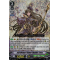 V-EB14/008EN Cornflower Flower Maiden, Ines Triple Rare (RRR)