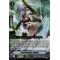 V-EB14/014EN Steam Maiden, Melem Double Rare (RR)