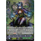 V-EB14/016EN Royal Purple Flower Maiden, Marjana Double Rare (RR)