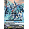 V-EB14/020EN Anabasisheader Dragon Rare (R)