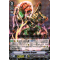 V-EB14/025EN Upclutch Dragon Rare (R)