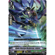 V-EB14/031EN Rindo Gentian Musketeer, Antero Rare (R)