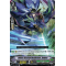 V-EB14/031EN Rindo Gentian Musketeer, Antero Rare (R)