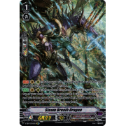 V-EB14/SP04EN Steam Breath Dragon Special Parallel (SP)