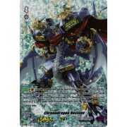 V-EB14/SP14EN Chronodragon Nextage Special Parallel (SP)