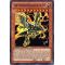 JUMP-EN045 The Winged Dragon of Ra Ultra Rare