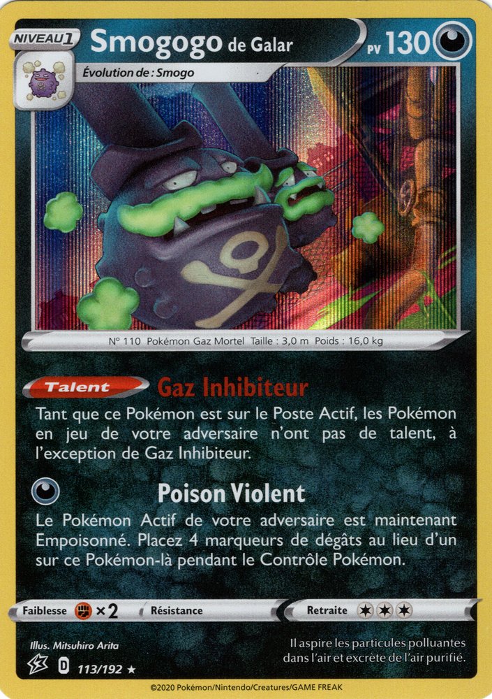 Smogogo de Galar