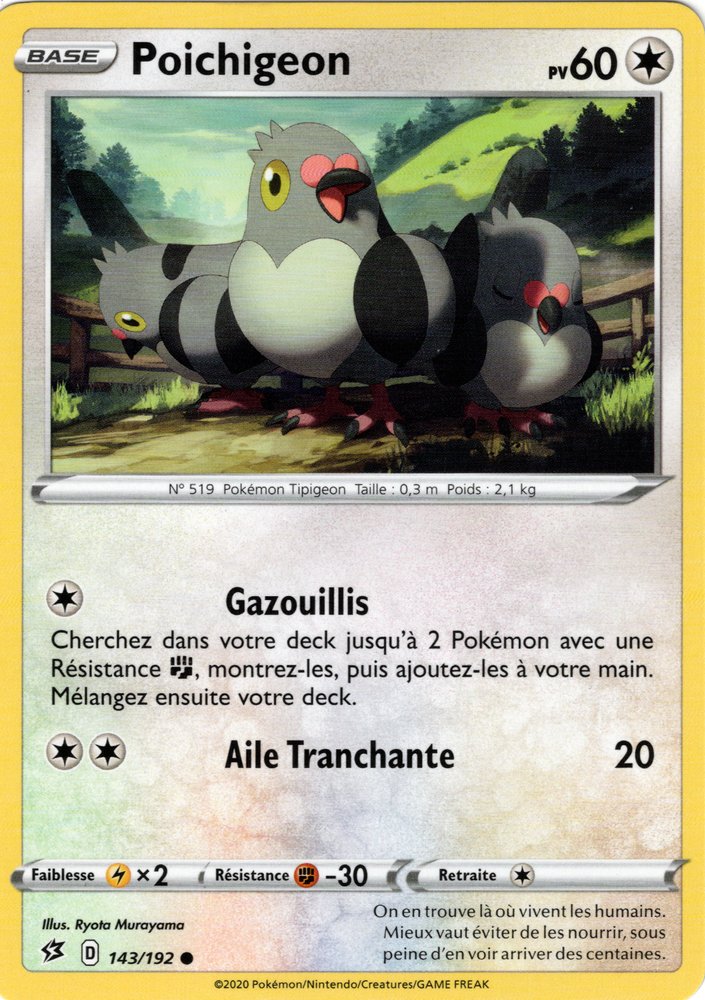 XY6_78/108 Poichigeon - PoKéMoN