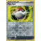 SS02_164/192 Poké Ball Inverse