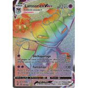 SS02_197/192 Lanssorien VMAX Hyper Rare