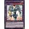 BLAR-EN054 Elemental HERO Shining Flare Wingman Ultra Rare