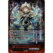 V-SS05/S01EN Storm Element, Cycloned Super Generation Rare (SGR)