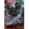 V-SS05/S05EN Dark Dragon, Chainrancor Dragon Secret Rare (SR)