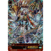 V-SS05/S07EN Hero Deity of the Polar Extremity, Marduk Secret Rare (SR)