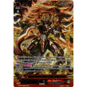 V-SS05/S08EN Supreme Heavenly Emperor Dragon, Zanbust Dragon Secret Rare (SR)