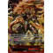 V-SS05/S08EN Supreme Heavenly Emperor Dragon, Zanbust Dragon Secret Rare (SR)