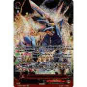 V-SS05/S10EN Destruction Tyrant, Gyangchuraptor Secret Rare (SR)