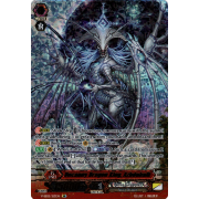 V-SS05/S13EN Uncanny Dragon King, Azhdabalk Secret Rare (SR)