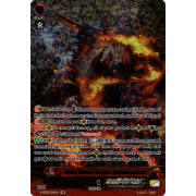 V-SS05/S14EN Heat Wave Beast, Geomaglass Secret Rare (SR)