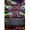 V-SS05/S15EN Nebula Dragon, Baryoend Dragon Secret Rare (SR)