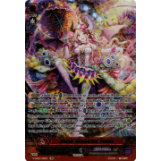 V-SS05/S18EN Midair Megatrick, Yvette Secret Rare (SR)