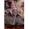 V-SS05/S18EN Midair Megatrick, Yvette Secret Rare (SR)