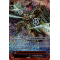 V-SS05/S19EN Interdimensional Dragon, Grogrock Dragon Secret Rare (SR)