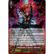 V-SS05/017EN Ringleader of Uproar, Gharvans Triple Rare (RRR)