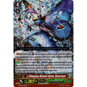 V-SS05/023EN Pillaging Mutant Deity, Deprenor Triple Rare (RRR)