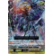 V-SS05/029EN Knight of Evil Spear, Gillingr Double Rare (RR)