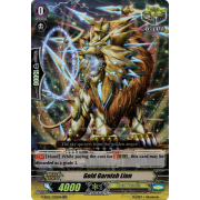 V-SS05/030EN Gold Garnish Lion Double Rare (RR)