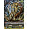 V-SS05/030EN Gold Garnish Lion Double Rare (RR)